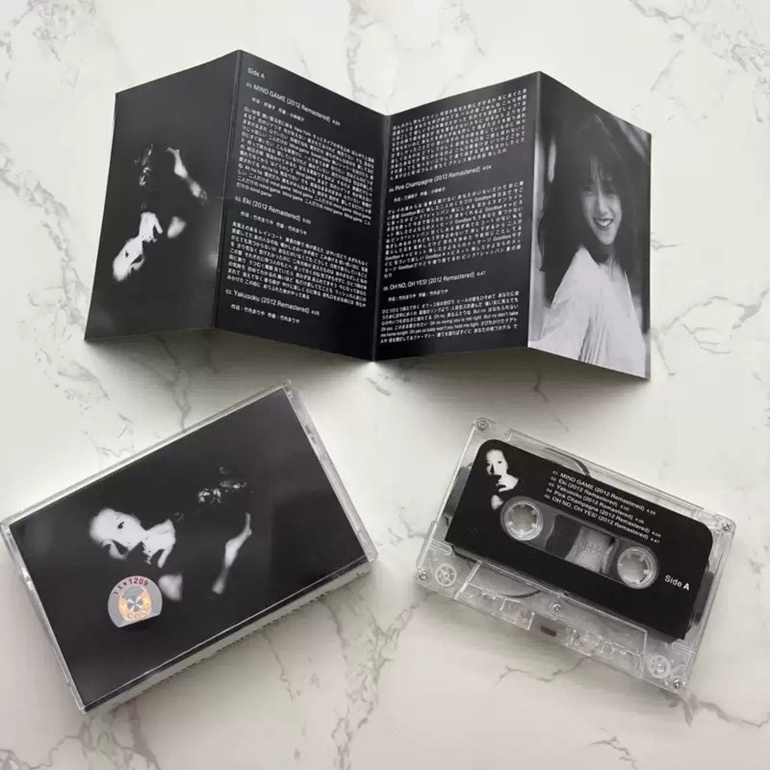 Vintage Collectibles & More Llc Photos - Vintage Japanse City Pop audiocassette, krachtige