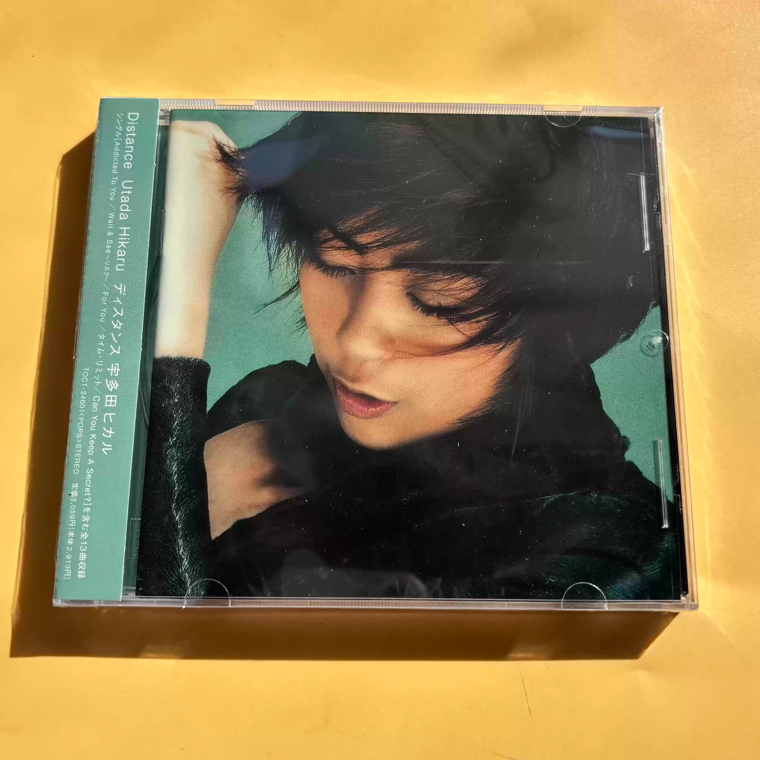 Vintage Collectibles & More Llc Photos - Vintage J-Pop Vocal Audio CD, Soepele