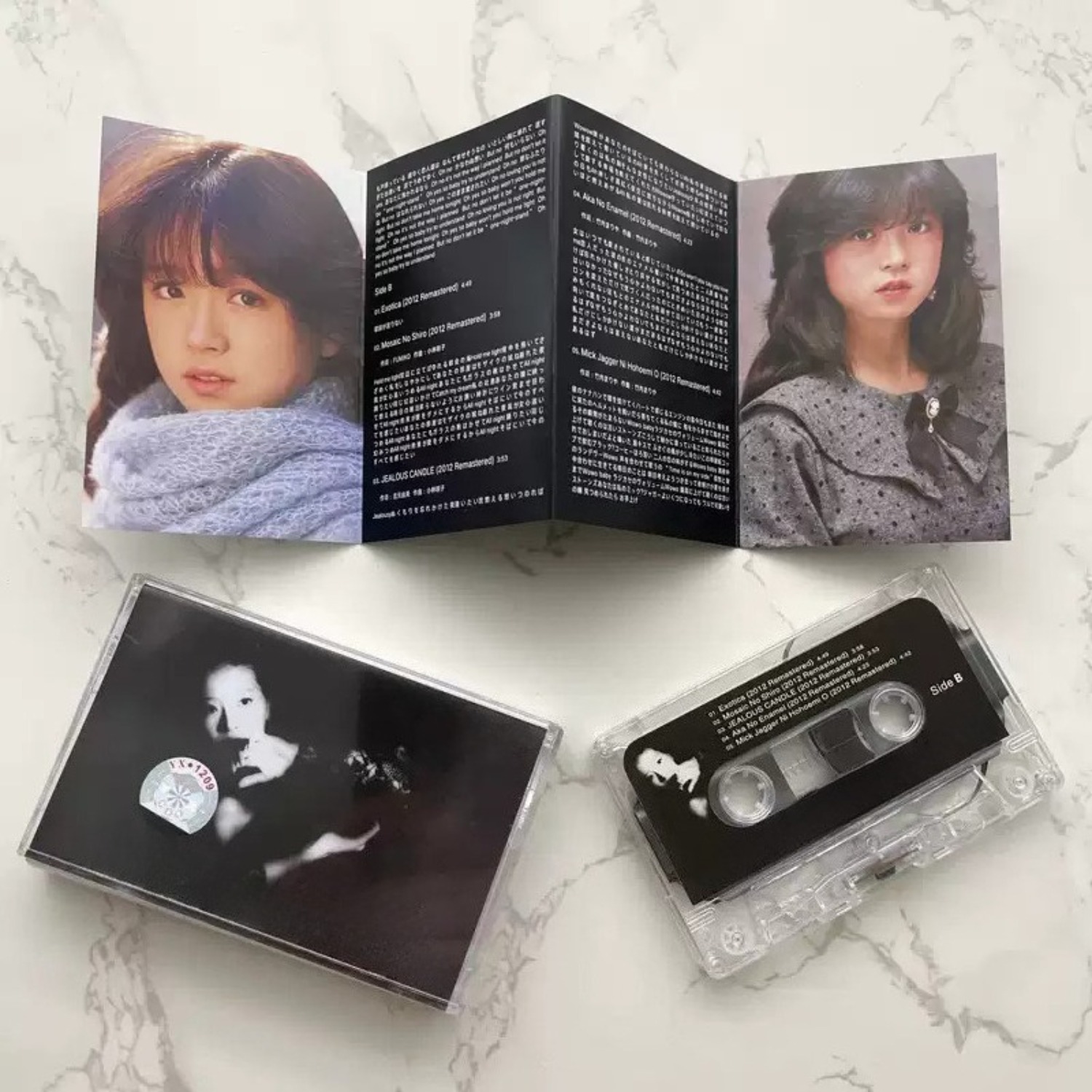 Vintage Japanse City Pop audio - Vintage Collectibles & More Llc Photos recensie en prijs