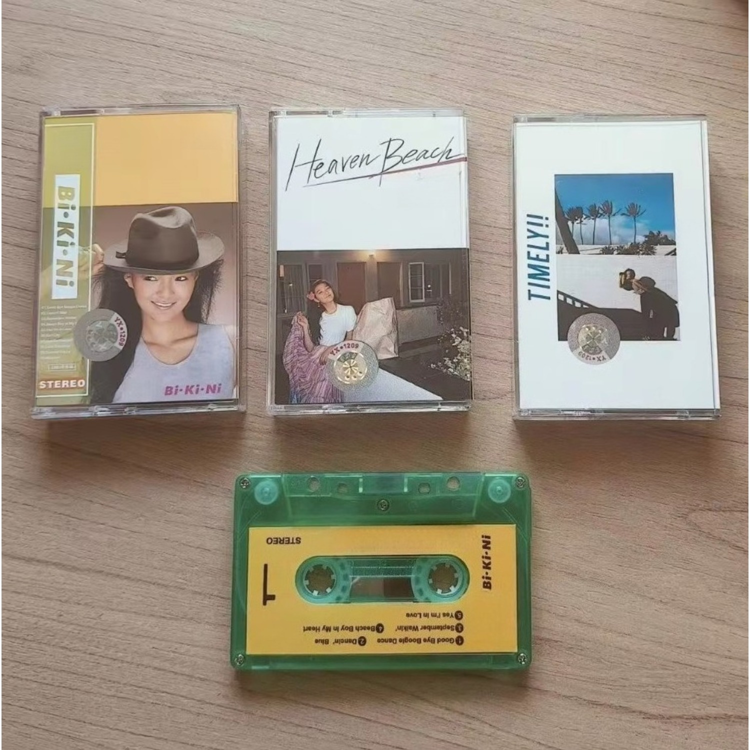 Retro-Japanse Urban-Pop Muziek - Vintage Collectibles & More Llc Photos recensie en prijs
