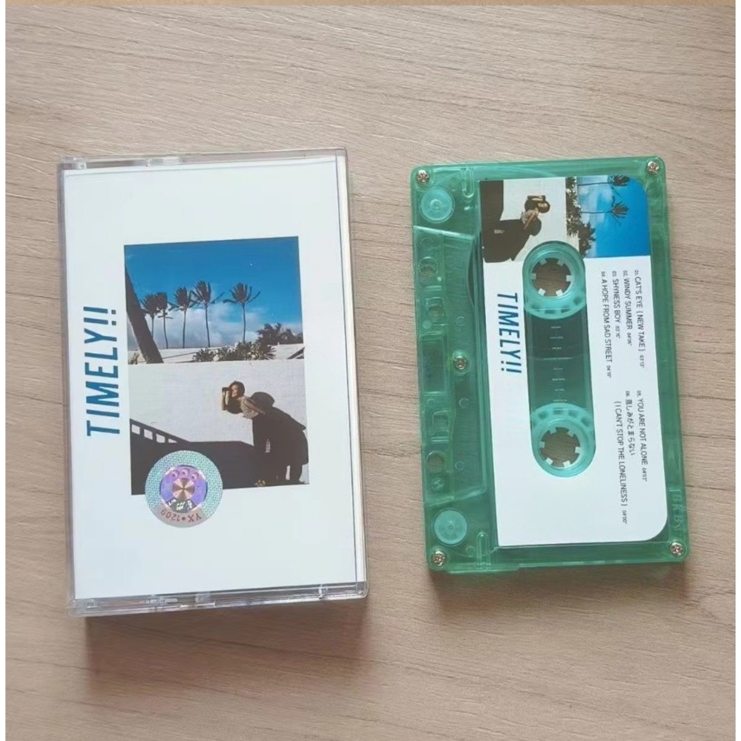 Retro-Japanse Urban-Pop Muziek - Vintage Collectibles & More Llc Photos recensie en prijs