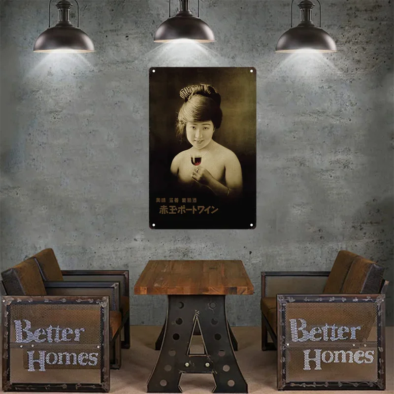 Tin bord Japanse stijl merk vi - Vintage Collectible Signs recensie en prijs