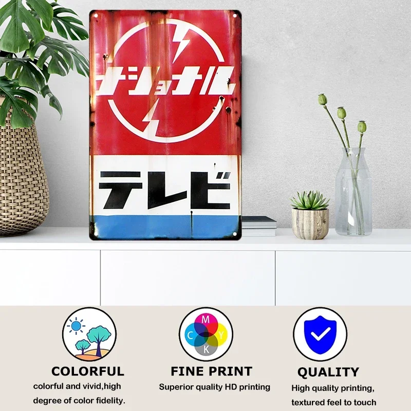 Tin bord Japanse stijl merk vi - Vintage Collectible Signs recensie en prijs