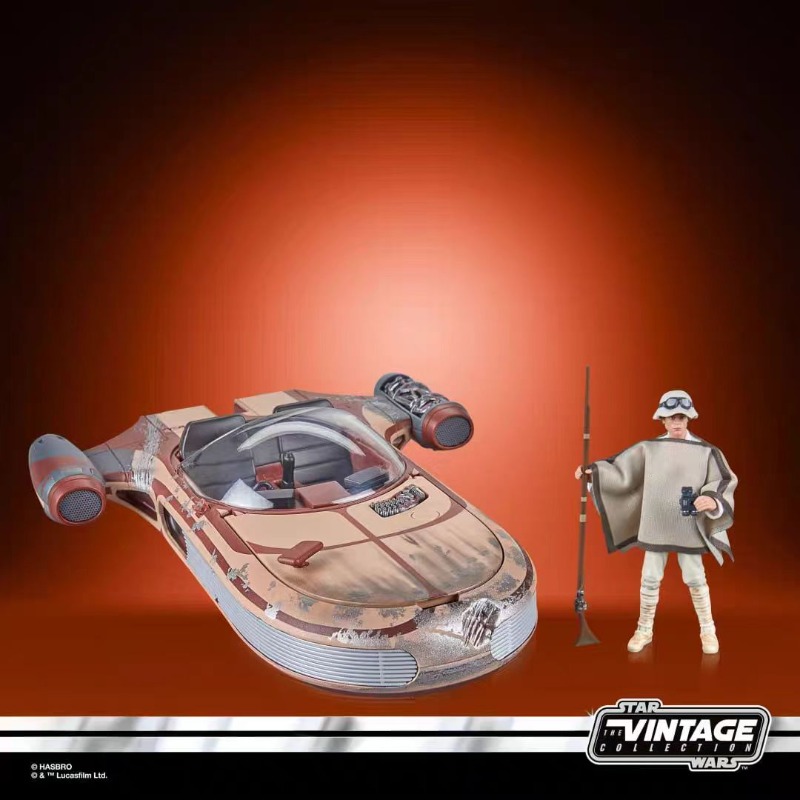 Origineel Hasbro Star Wars The - Vintage Collection Star Wars recensie en prijs