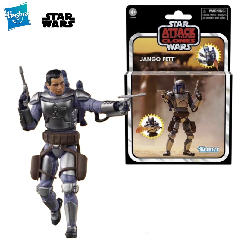 Nieuwe originele Hasbro STAR W - Vintage Collection Star Wars recensie en prijs