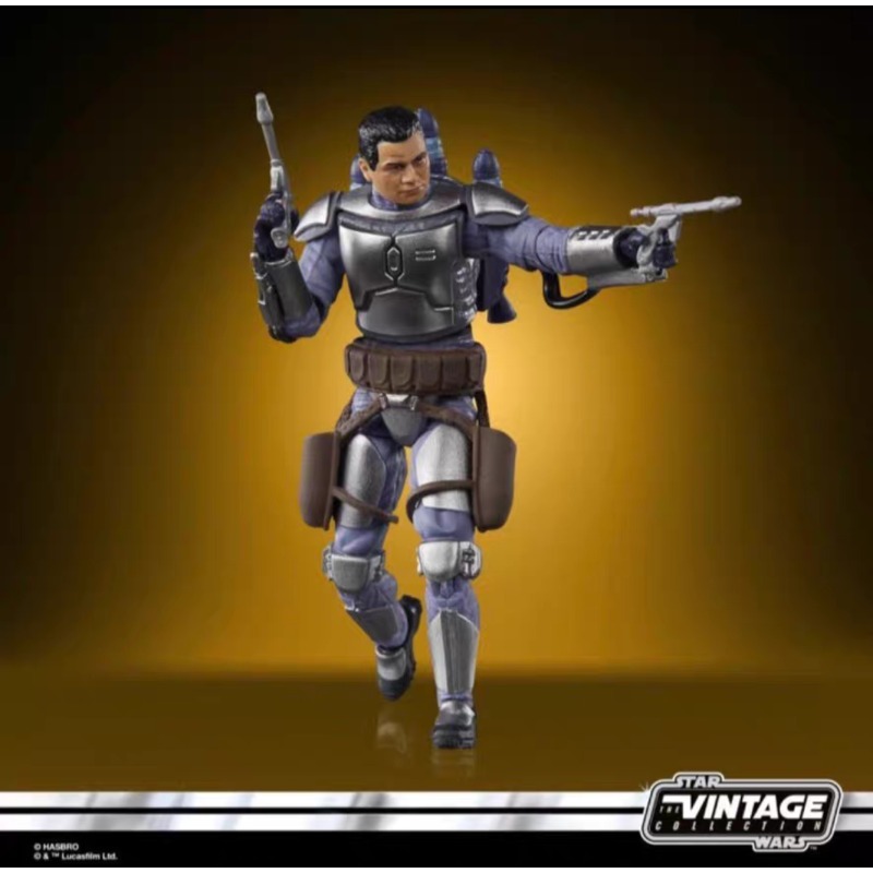Nieuwe originele Hasbro STAR W - Vintage Collection Star Wars recensie en prijs
