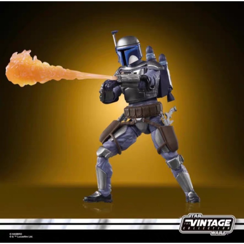 Nieuwe originele Hasbro STAR W - Vintage Collection Star Wars recensie en prijs