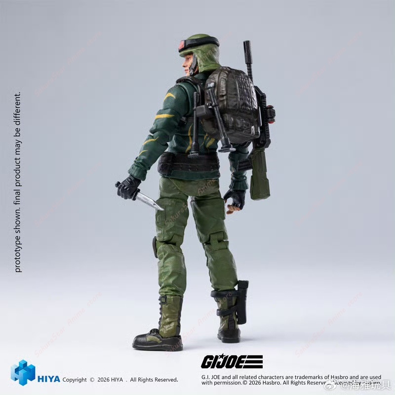 【Pre-Order】1/18 HIYA 4 Inch Ex - Vintage Collection Star Wars recensie en prijs