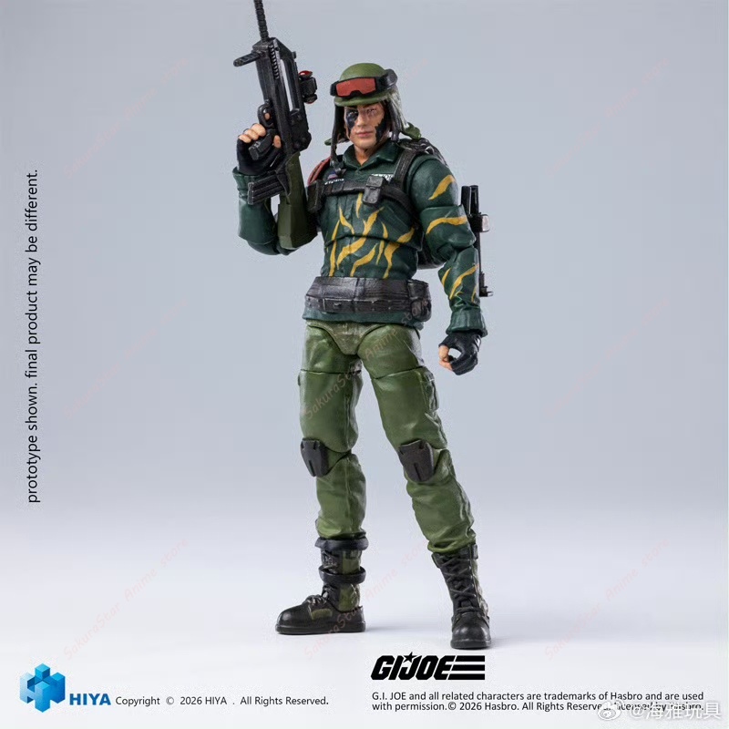 【Pre-Order】1/18 HIYA 4 Inch Ex - Vintage Collection Star Wars recensie en prijs