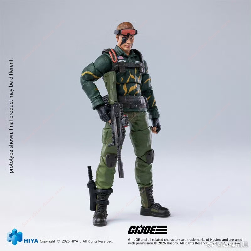 【Pre-Order】1/18 HIYA 4 Inch Ex - Vintage Collection Star Wars recensie en prijs