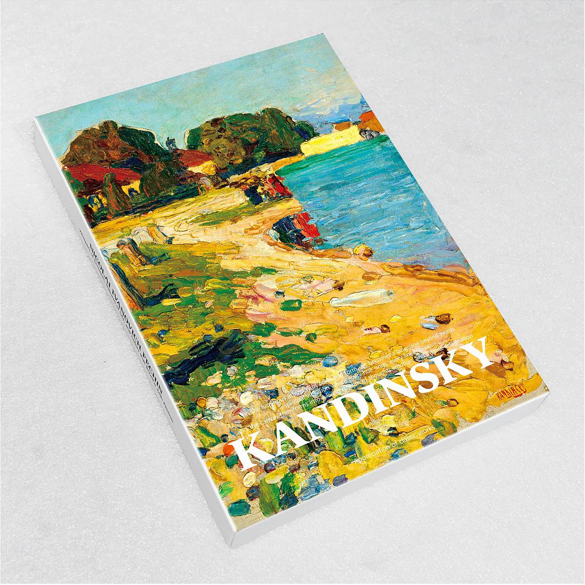 Wassily Kandinsky Art Postcard - Collectible Vintage Greeting Cards recensie en prijs