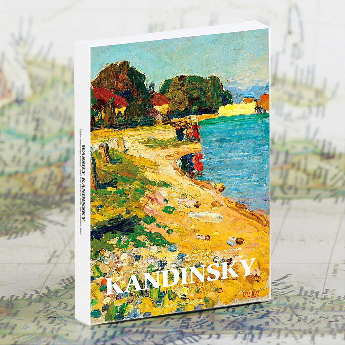 Wassily Kandinsky Art Postcard - Collectible Vintage Greeting Cards recensie en prijs