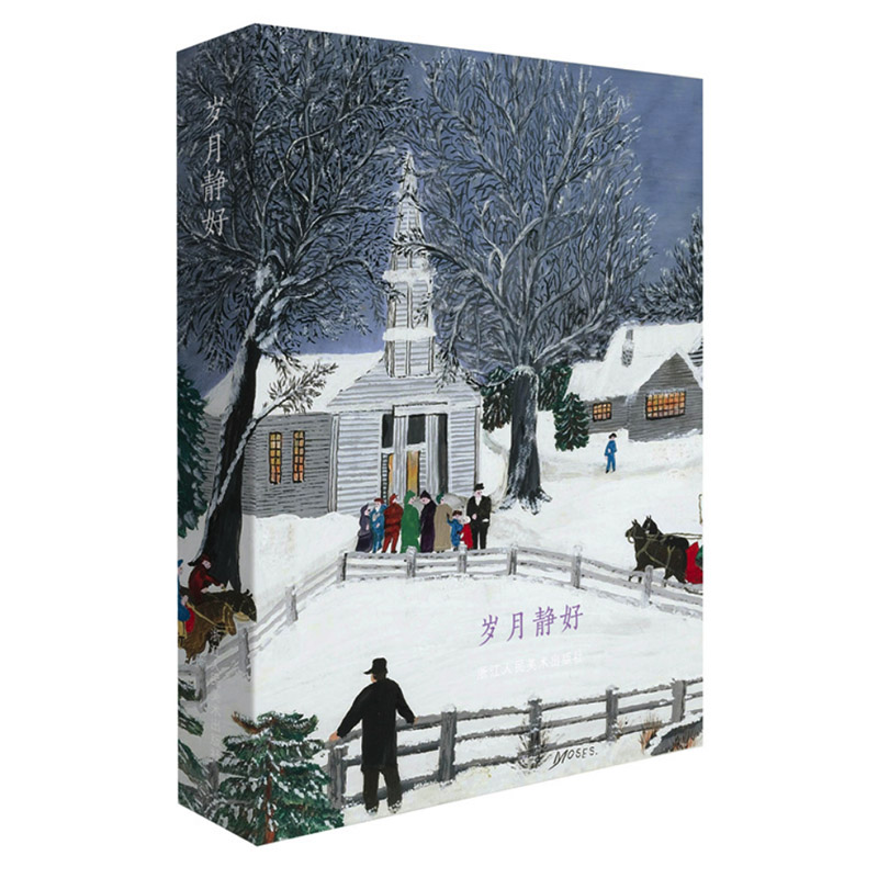 32 stks/doos Goede Tijd Oma Mo - Collectible Vintage Greeting Cards recensie en prijs
